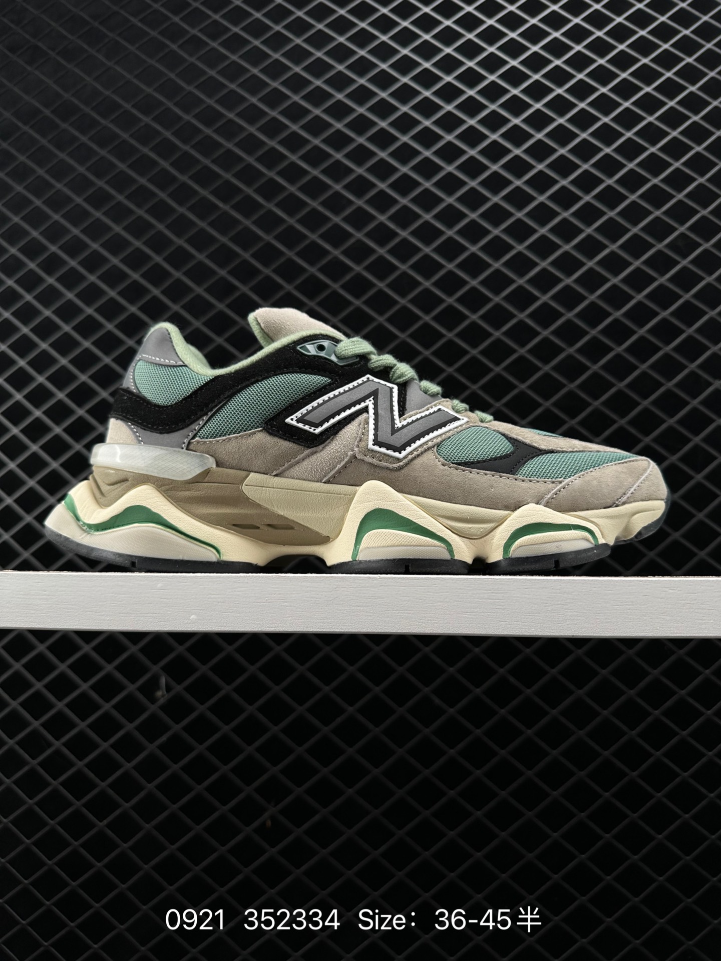 Joe Freshgoods x New Balance NB9060